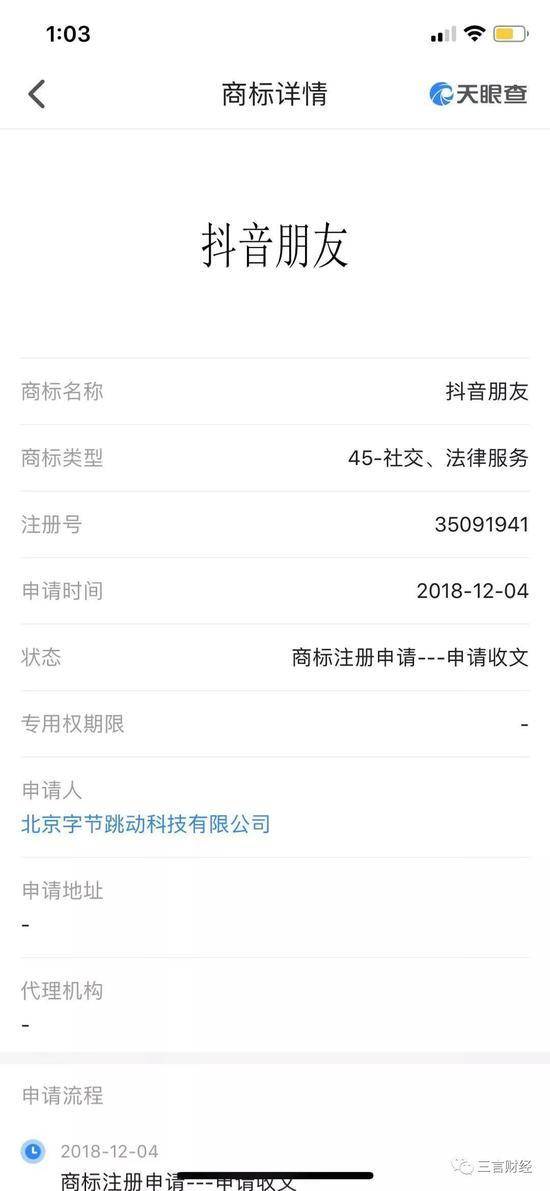 【虎嗅晚报】特朗普计划禁止美企购买华为、中兴设备；罗永浩所持锤子科技股权被冻结