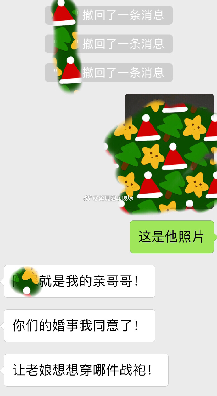 每日神段子丨当女孩子得知有帅哥要来派对会怎么做！