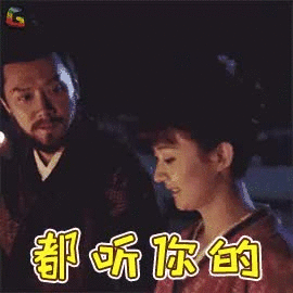 主君和小娘?《知否》里的那些奇特称呼,是胡搞还是讲究?