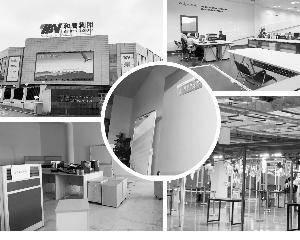 长园曝子公司业绩造假，董明珠52亿收购未果，现面临29亿商誉风险