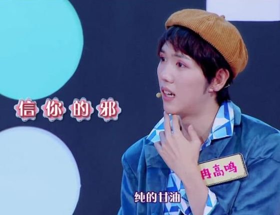 宁静自曝在瑞士打针全脸被扎900下!还被骗了钱?