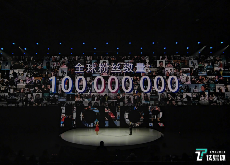 荣耀成立5周年全球花粉破亿，现场发布四款智能新品