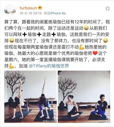 睡前练一次, 整夜燃脂 , 女人“大肚子”慢慢变平