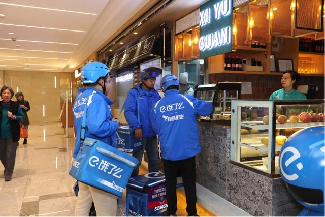 外卖骑手群像：三成买房最高月入三万，七成来自农村95后占两成