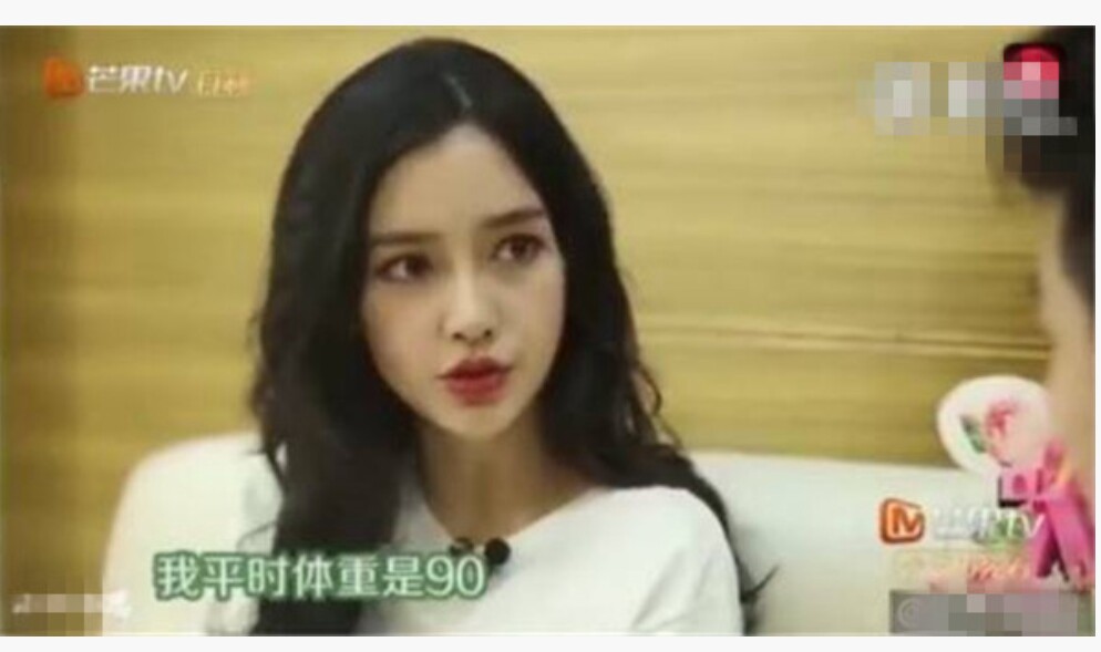 沈月胖到小肚子都出来了！这是女星该有的身材吗？