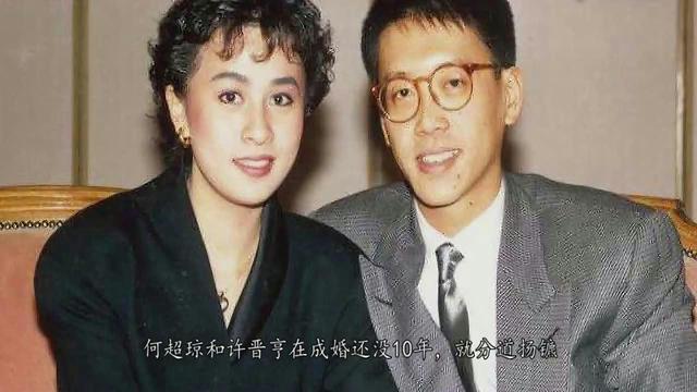 香港船王之子离世，420亿遗产存信托，李嘉欣夫妇每月可取200万