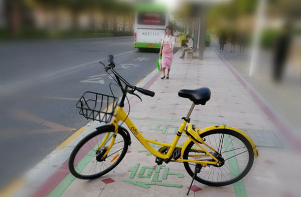 ofo新加坡被催款51万美元 上百用户在官号下要求退款