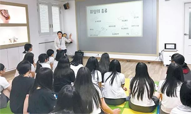 韩国学校性教育被指“畸形” 家长被迫“报辅导班”