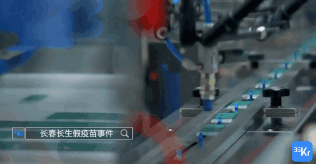 拜拜2018：爱你不后悔，也尊重故事结尾