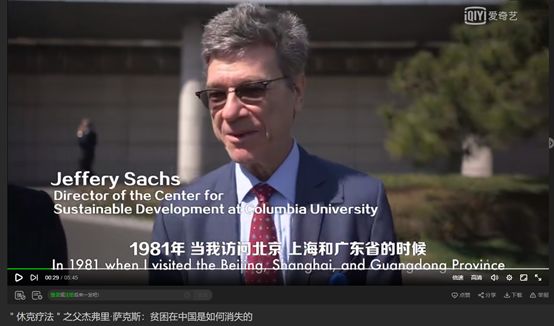 美学者替华为说话，下场令人意外