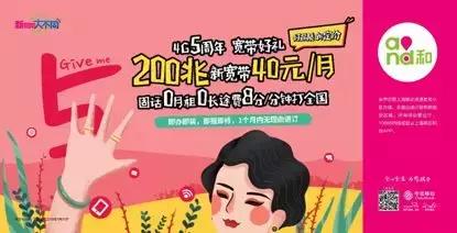 有了它，你的2019会宅的更开心！