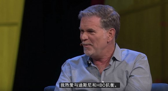 传统内容巨头入局流媒体,围剿Netflix