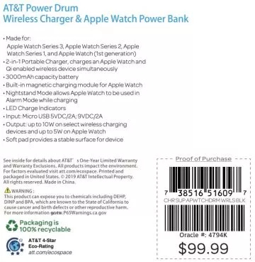 全球最大通讯运营商要出一款无线充电宝，手机手表能同时充电