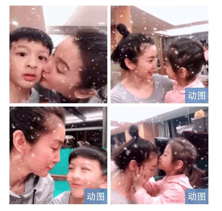 46岁李冰冰晒亲吻孩子照片 网友：啥时候有的孩子？