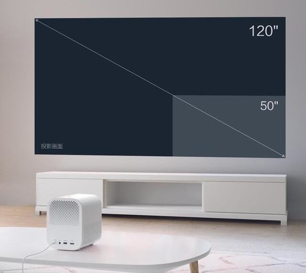 米家投影仪青春版评测: 背包里的百吋电视