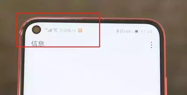 摄像头上面能触摸？手机们的新潮流！