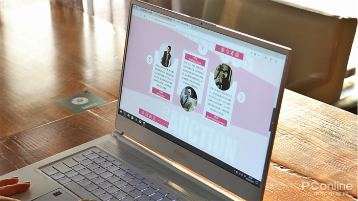 纯白色的设计笔记本 始于颜值的微星P65