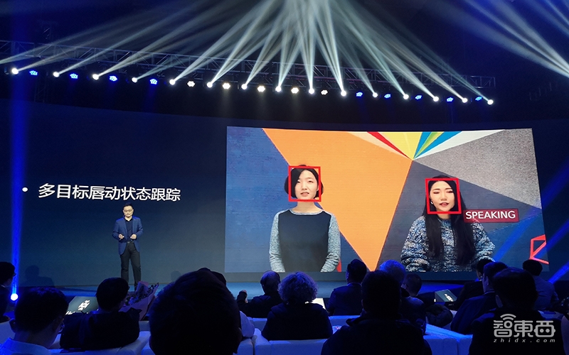 云知声造芯再迈一步，推多模态AI战略，打响AI芯片场景落地战！
