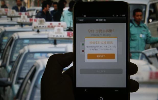 滴滴又出事了，这次我们坚决反对！网友：这样做良心不会痛吗！