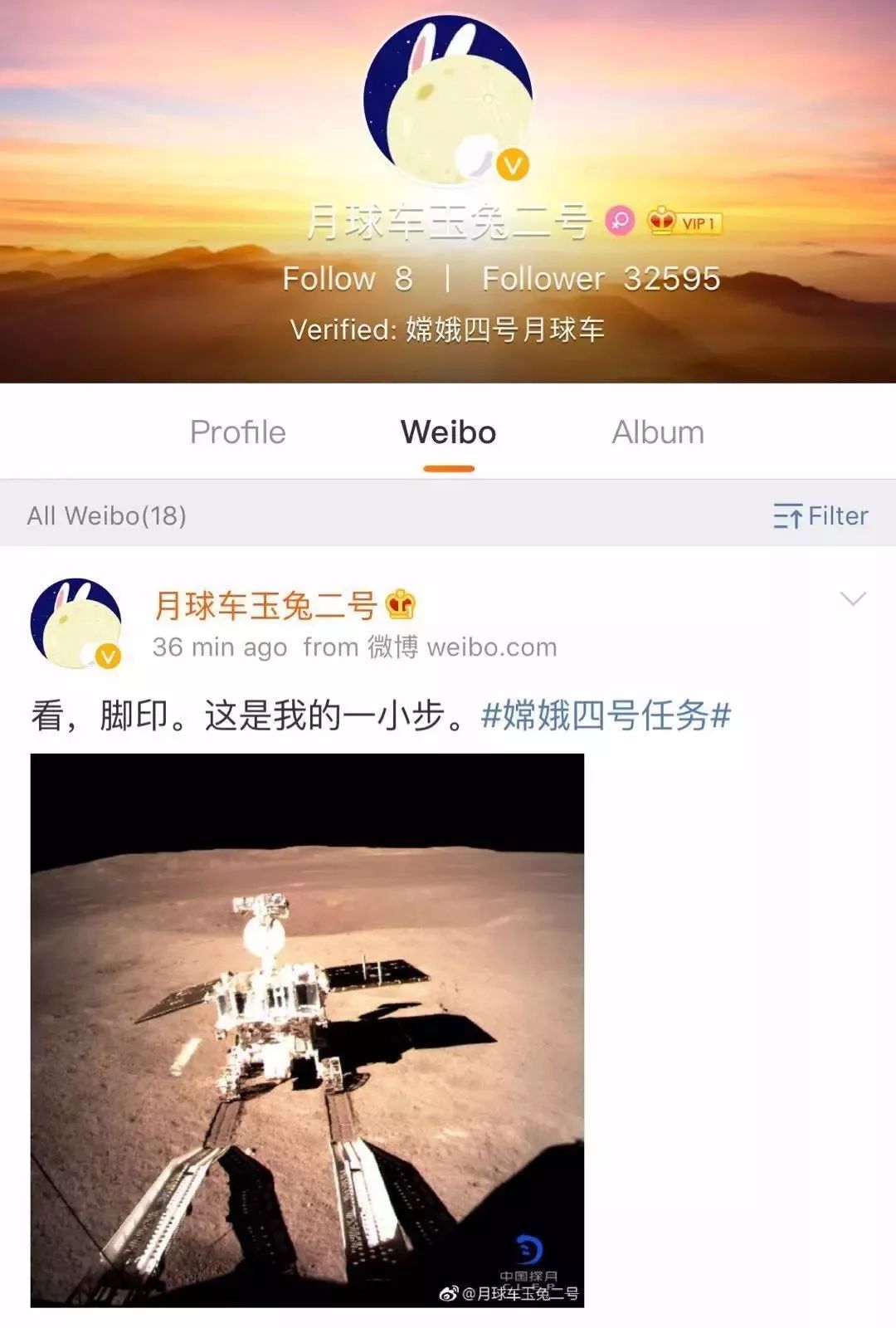 这些航天理工男保持发量浓密的秘密，被网友发现了…