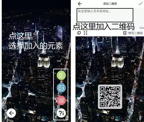 你知道长按iPhone锁屏壁纸可以加微信好友吗？