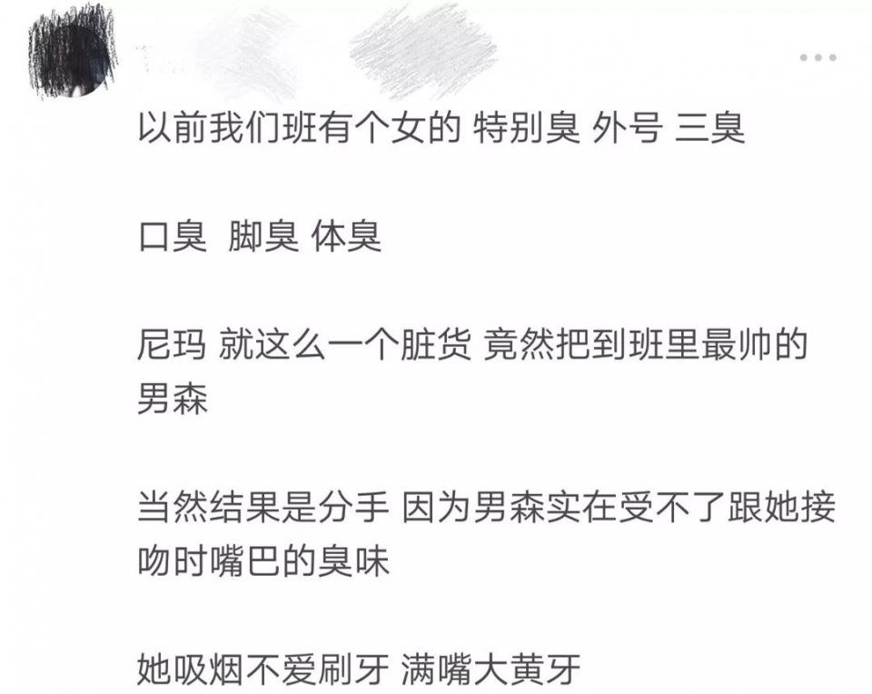 пڳ˽ʲô飿