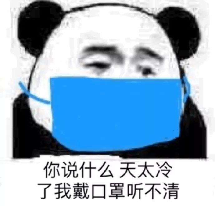 пڳ˽ʲô飿