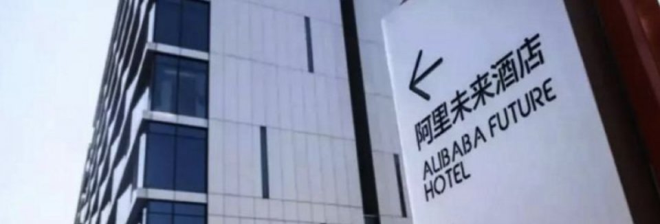 阿拉丁BIM云平台助力BIM正向设计应用-BIMBANK