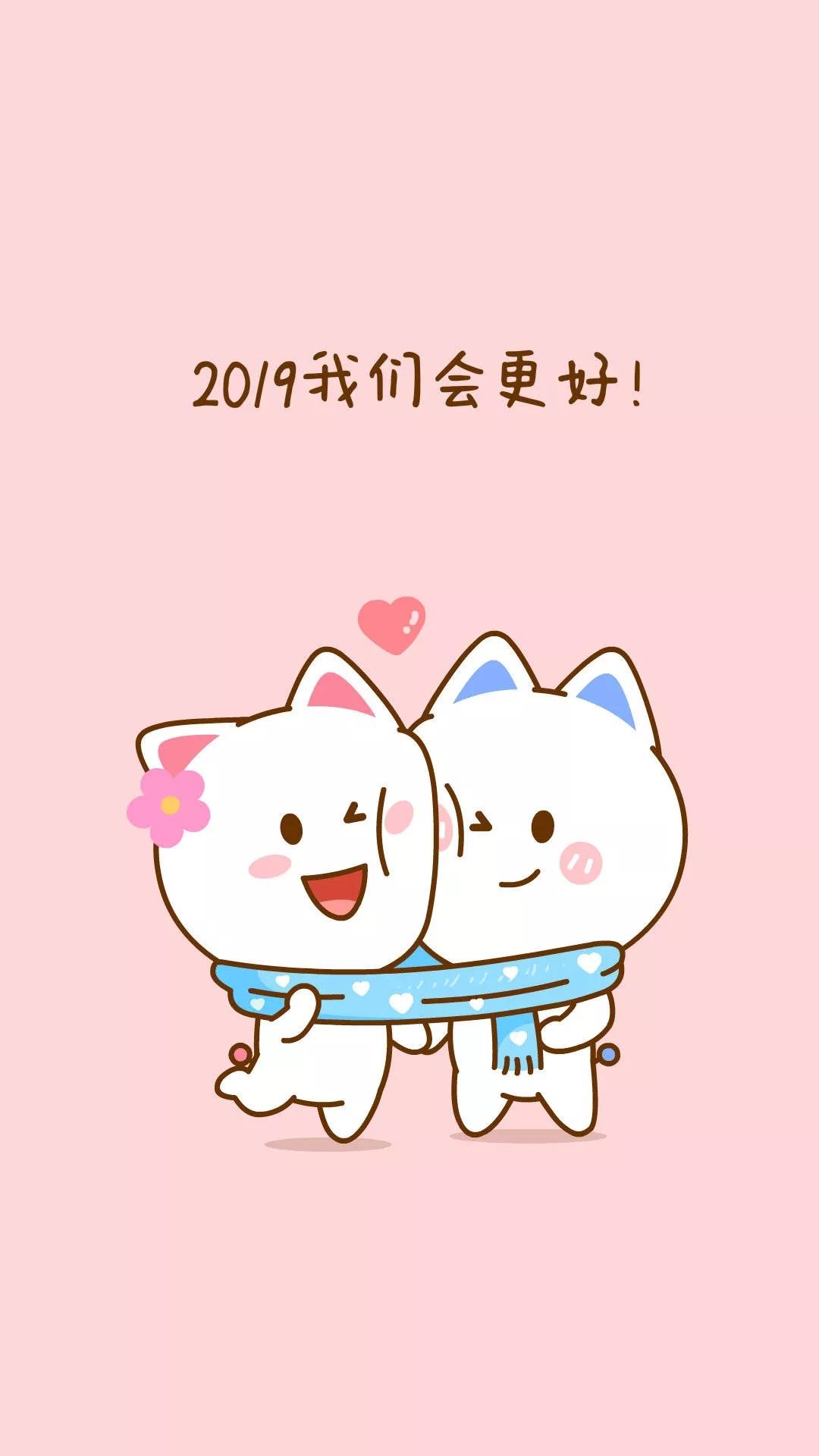 2019"猪"事顺意!刷爆抖音的猪猪壁纸!