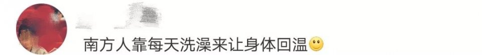 пڳ˽ʲô飿