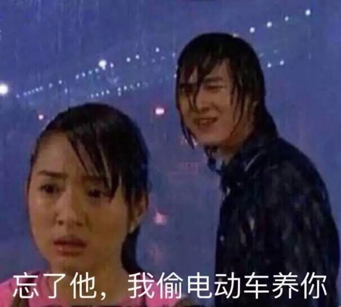 现在的车都能上天了？