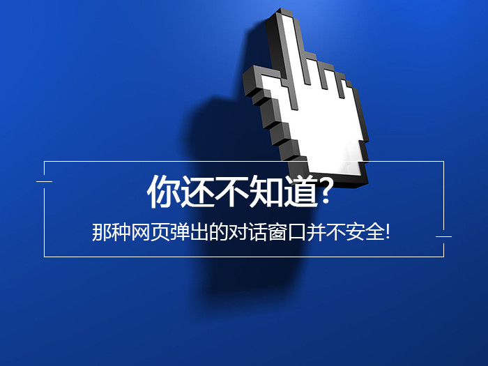 其实...你在对话框里输入什么我们都知道!