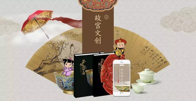 口红宫斗之后，扒一扒故宫生意家底