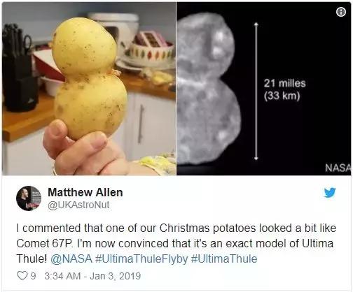 这太阳系尽头的行星到底是个啥？