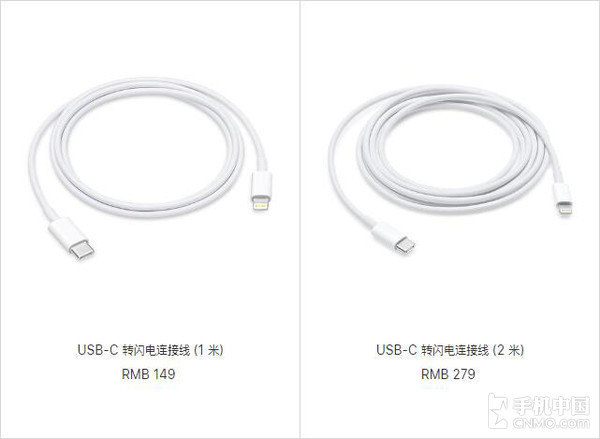 iPhone用户福音！苹果MFi认证第三方PD快充线开售