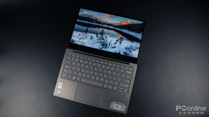 轻薄也能拥有高性能？这才是你需要的那台YOGA