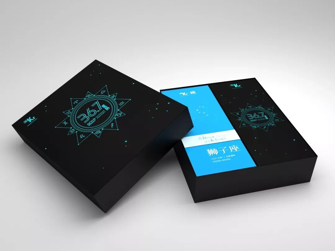 给你的爱写在西元前