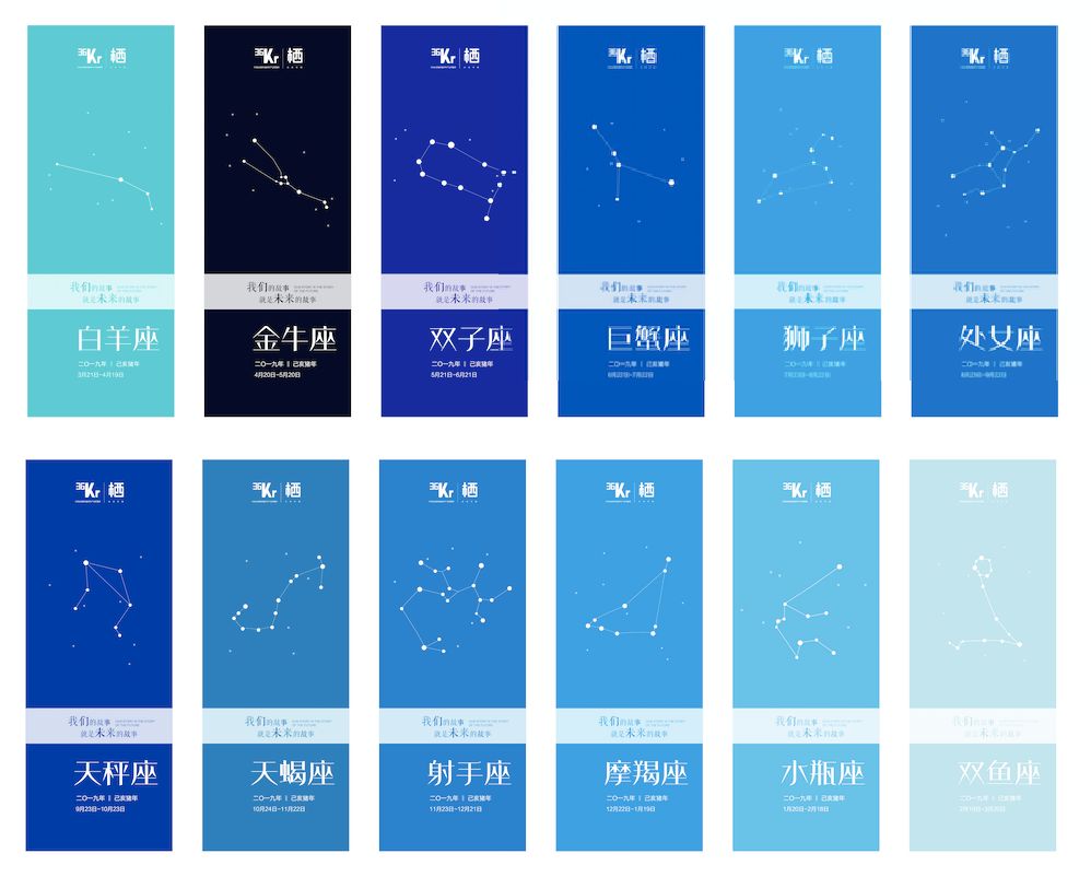 给你的爱写在西元前