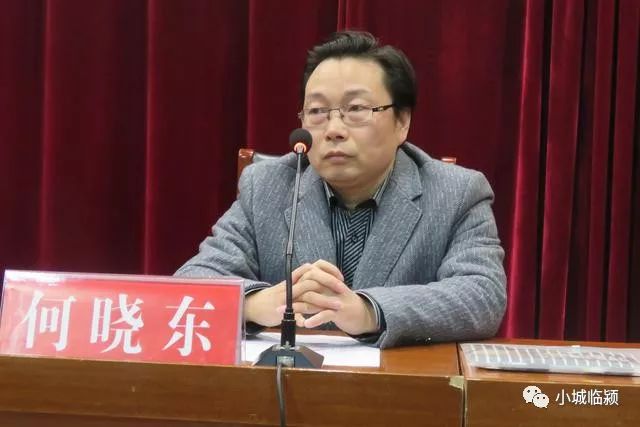 中国书法家协会会员,漯河市书法家协会副主席何晓东到会祝贺!