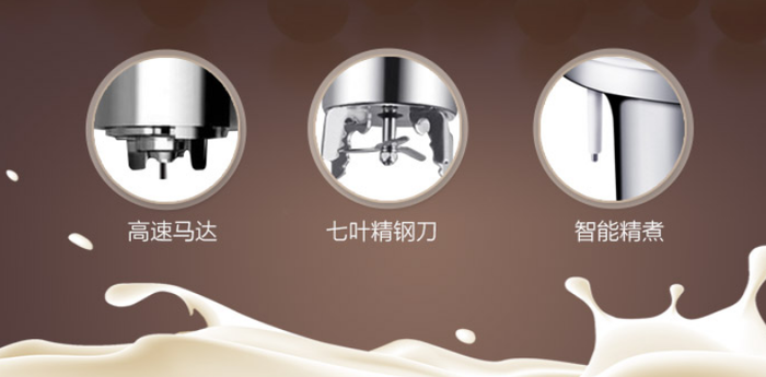 日子虽苦逼但健康不将就，新的一天健康从TA启程