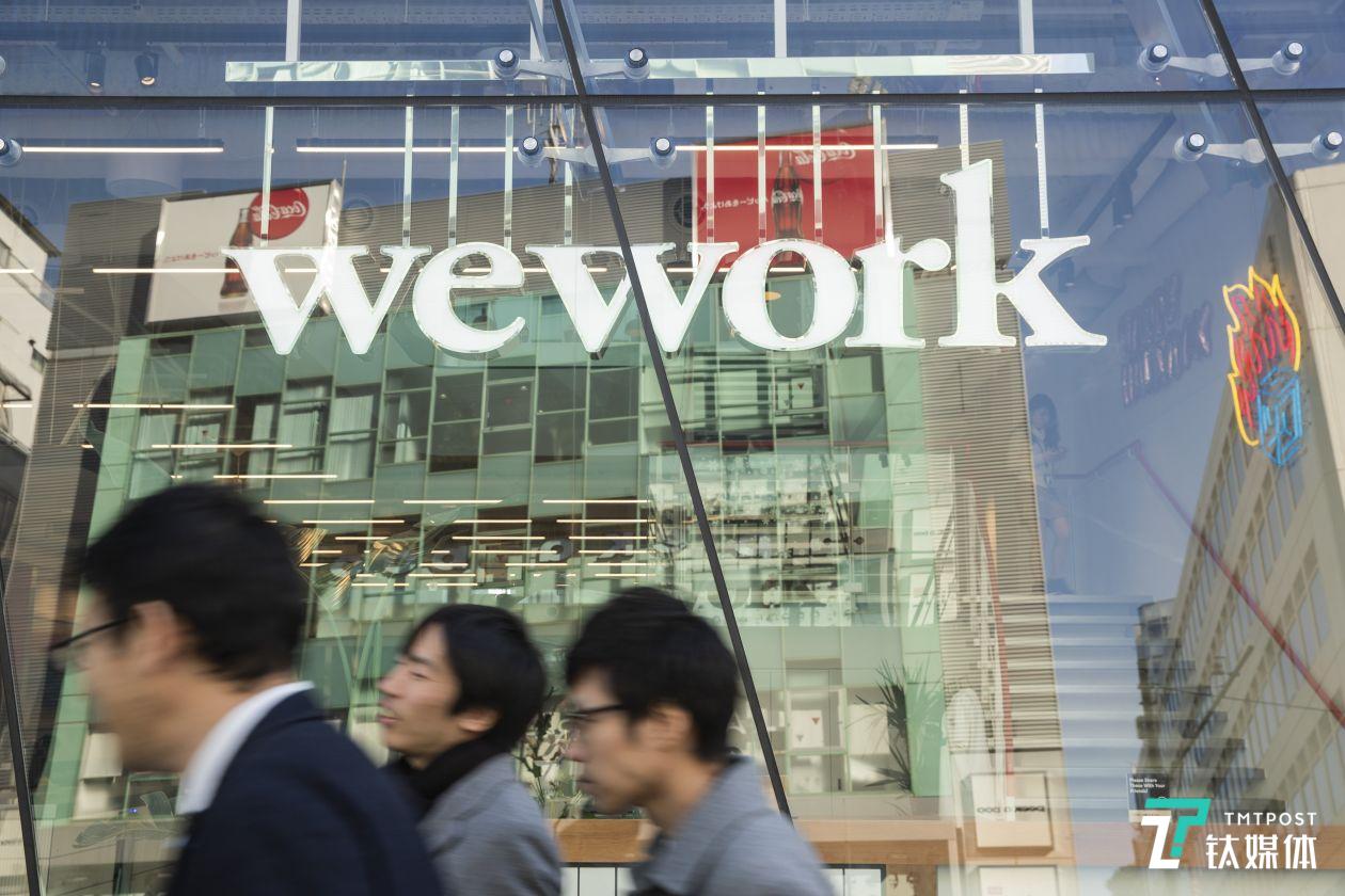 不确定因素增多，软银下调对WeWork的投资额 | 1月8日坏消息榜