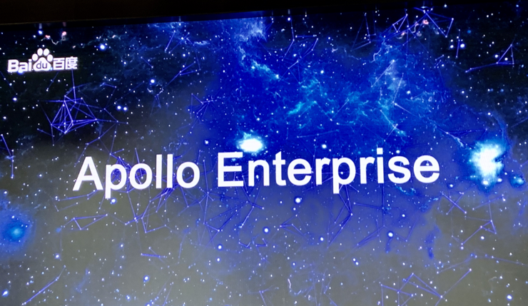 拆解百度自动驾驶最新动作：Apollo企业版和Apollo 3.5里的生意经和新风向 | CES 2019