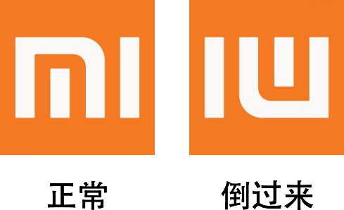 小米公司LOGO