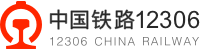 12306网站LOGO