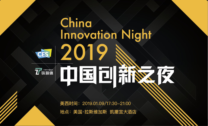 现实不止眼前的方寸，未来也不止荧屏的光怪，空姐带你们进入科幻世界｜好书优选