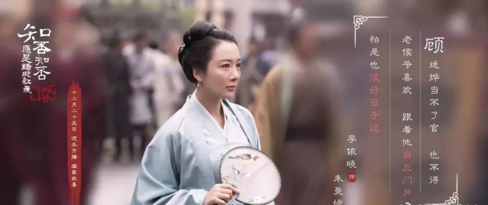 盛世白莲遇上硬核大女人?赵丽颖把日子过成孙子兵法可