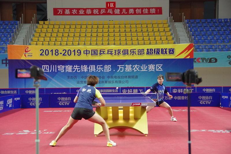 刘诗雯3-0横扫独得2分?乒超女王欲双杀对手,带领球队挺进三甲 刘诗雯3-0横扫独得2分?乒超女王欲双杀对手,带领球队挺进三甲