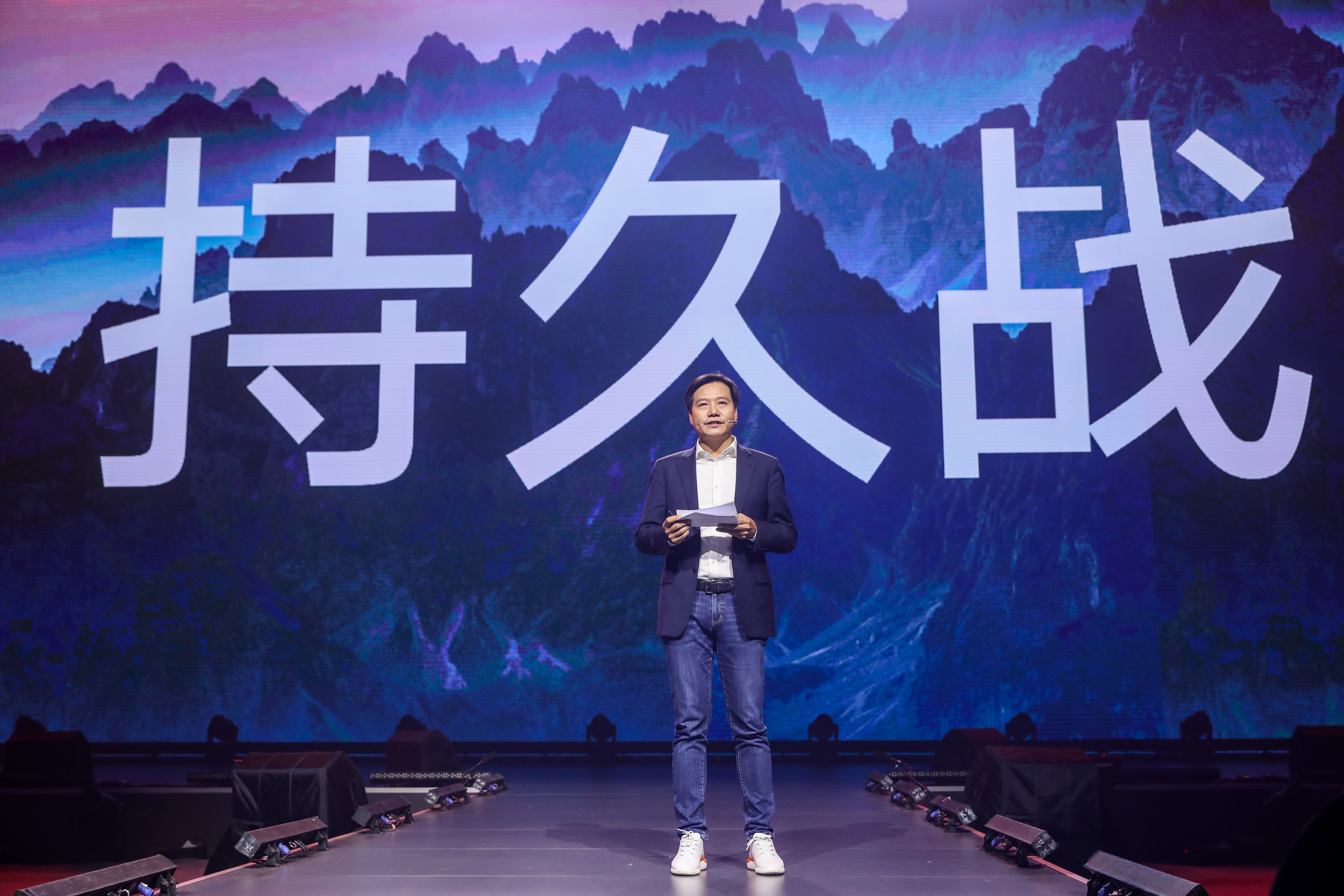 雷军：赢得了AIoT，小米就赢得了未来的“硬件+互联网”丨CEO 说