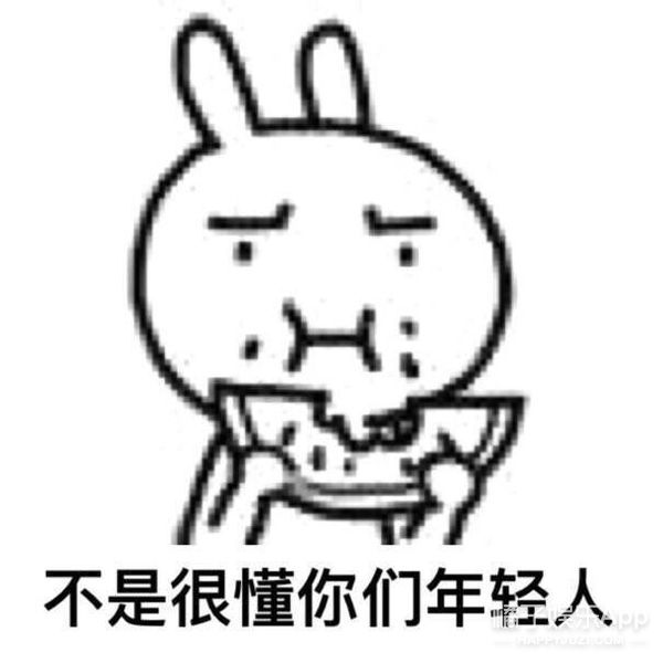 沙雕小吴又来了，花3万块和“董事长千金”相亲...