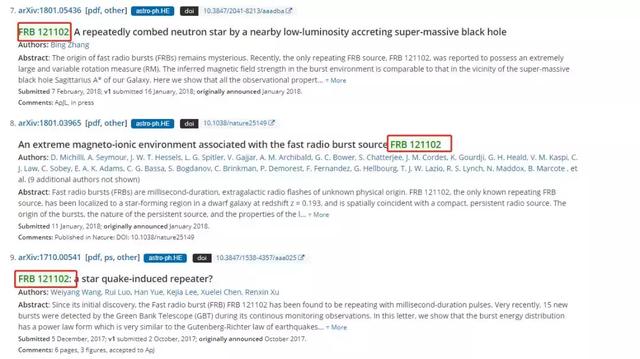 真是外星人？这篇文章让外媒炸裂！